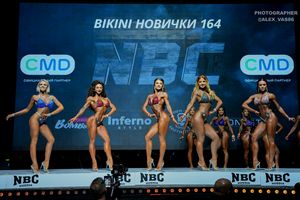 BIKINI НОВИЧКИ 164